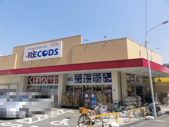 M’STYLE MUKONOSO 1403の周辺