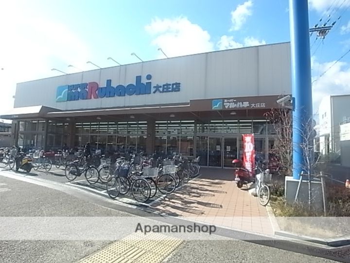 RAFA道意町204の周辺