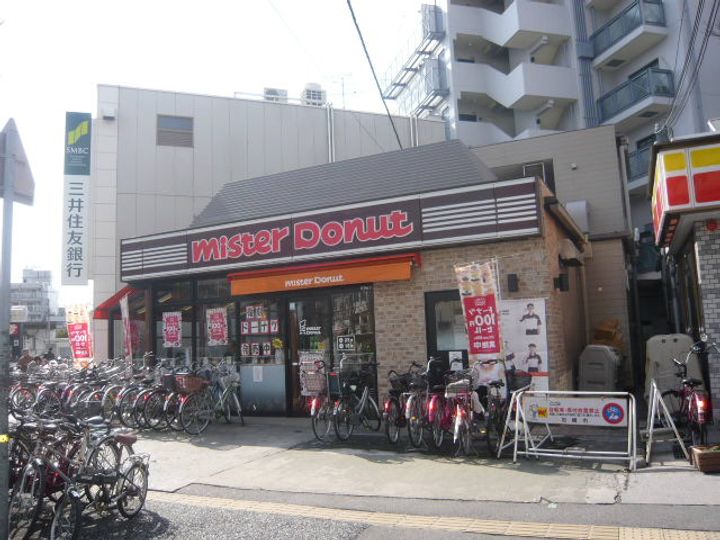 岡治マンション203の周辺