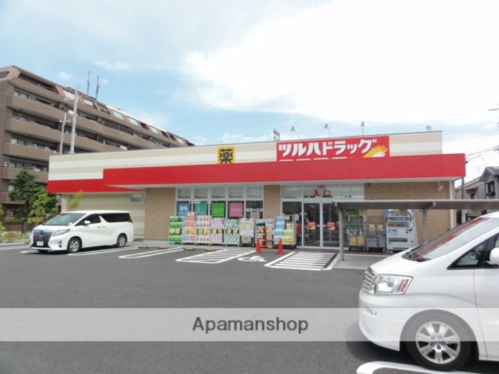 アートフォルテの周辺