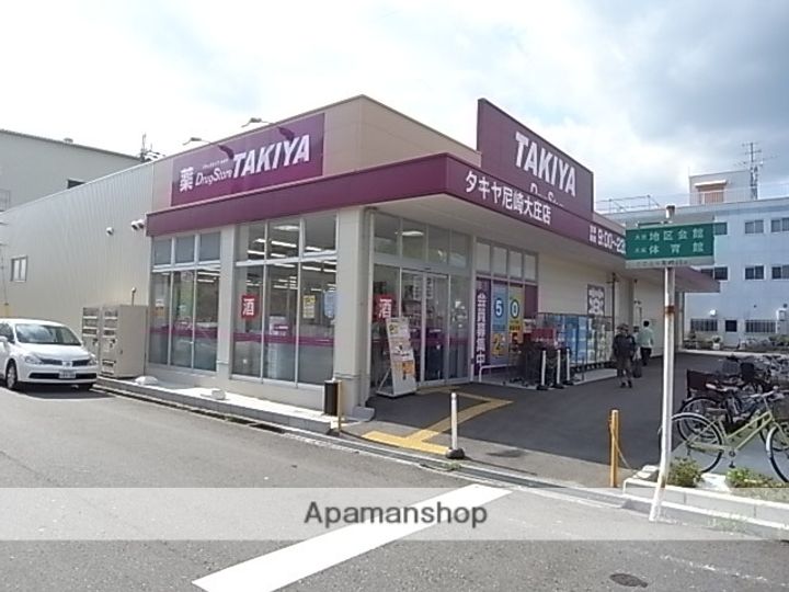 アートフォルテの周辺