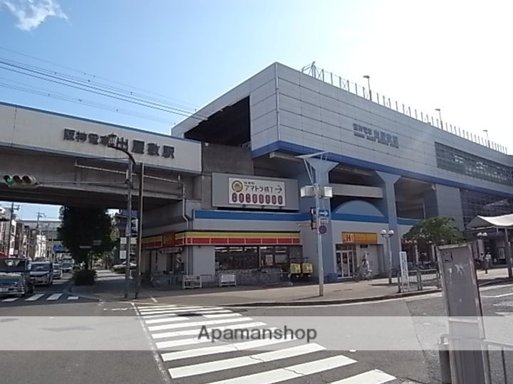 アートフォルテの周辺