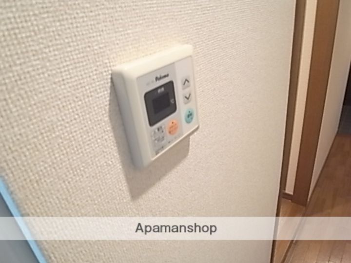 アートフォルテのその他画像