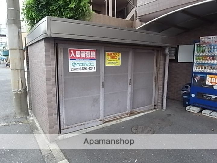 アートフォルテのその他画像