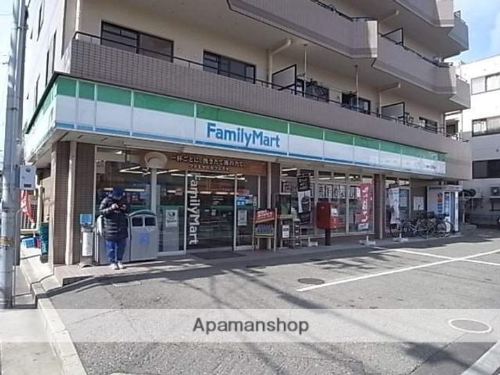 アートフォルテの周辺