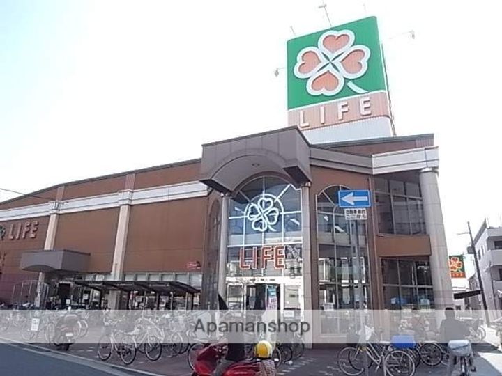 アートフォルテの周辺