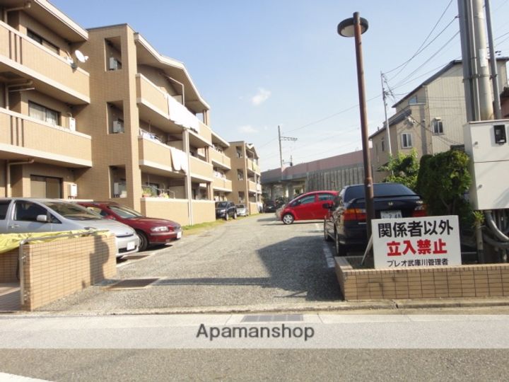プレオ武庫川のその他画像
