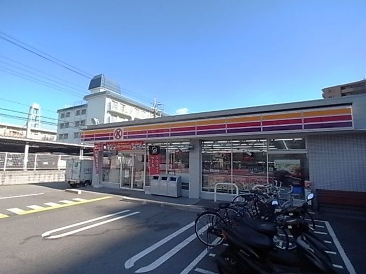 サンハイツB-201の周辺