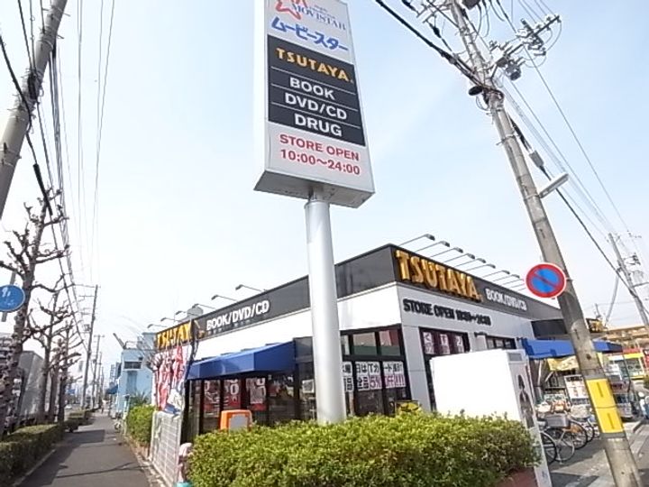 ジョイフル南塚口1406の周辺
