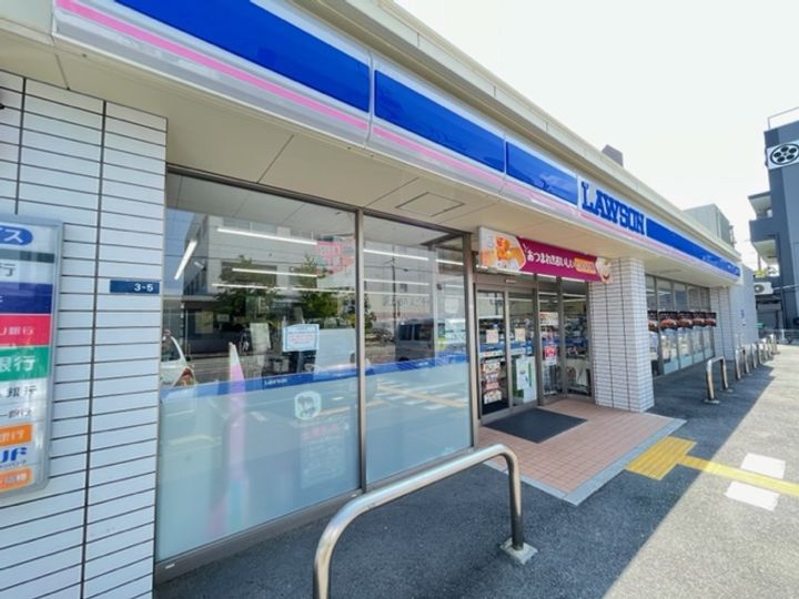 ジョイフル南塚口1406の周辺