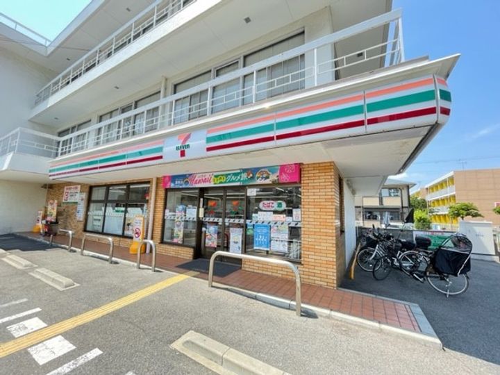 ジョイフル南塚口1406の周辺