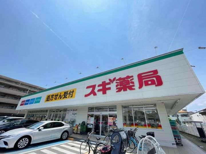 ジョイフル南塚口1406の周辺