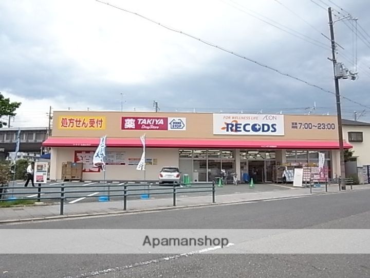 シャーメゾングレース202の周辺