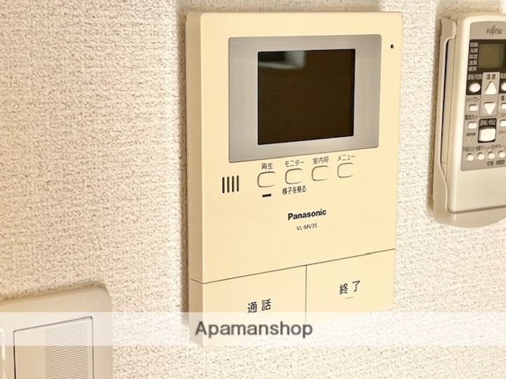 シャーメゾングレース202のその他画像