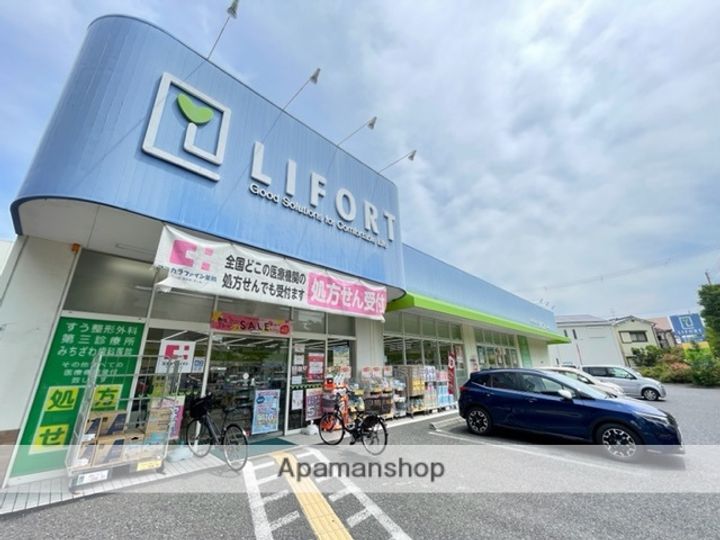 シャーメゾングレース202の周辺