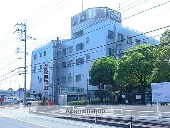 フォーチュンの周辺