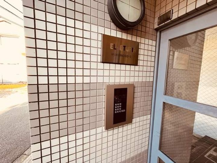 ベルトピア武庫之荘1のその他画像