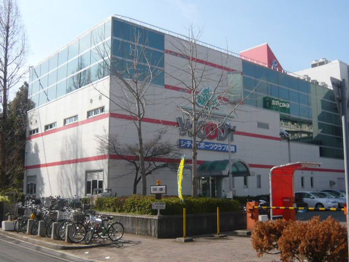 ベルトピア武庫之荘1の周辺