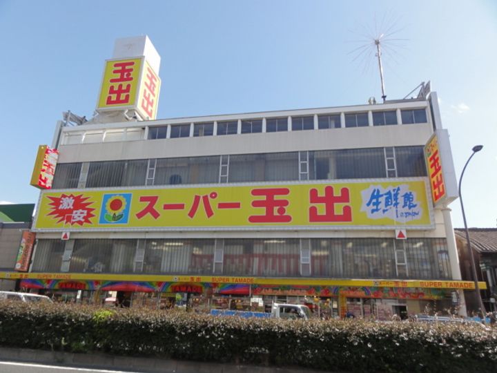 尼崎アーバンコンフォート1406の周辺