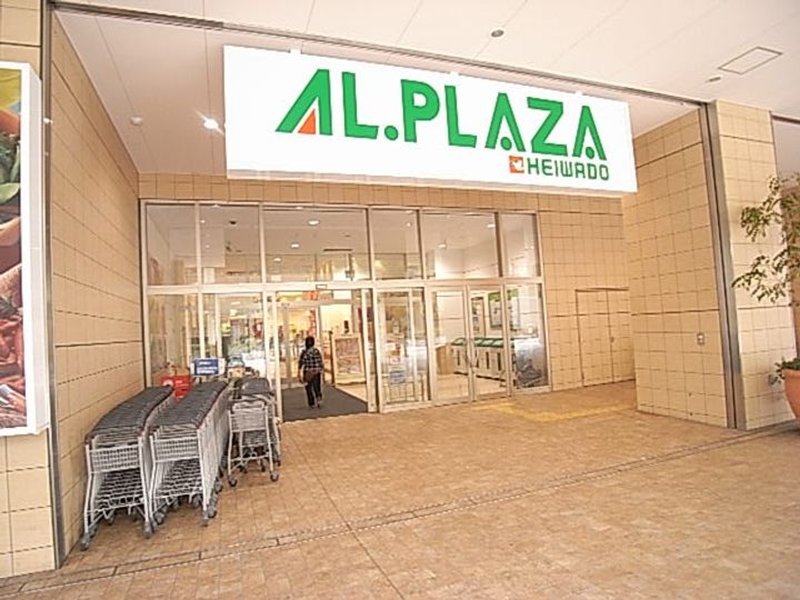 第3カシノハイツ204の周辺