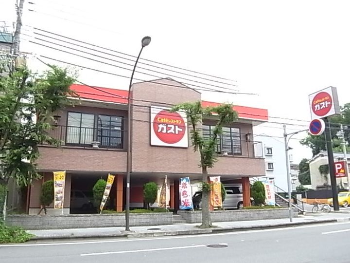 第3カシノハイツ204の周辺