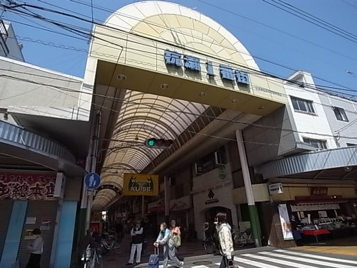 杭瀬ハイツ203の周辺