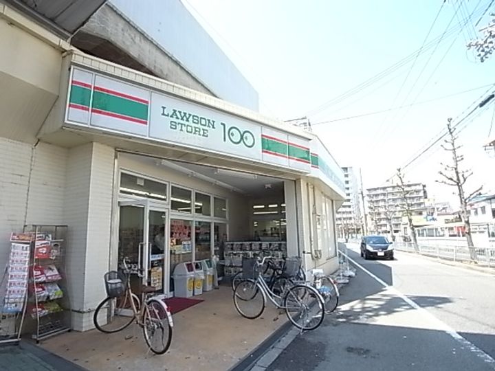 杭瀬ハイツ203の周辺