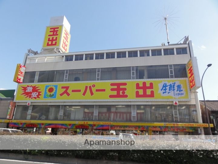 ロイヤルメゾン尼崎ガーデンの周辺