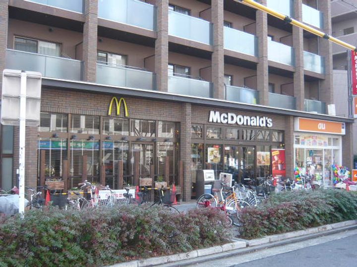 寺田マンションの周辺