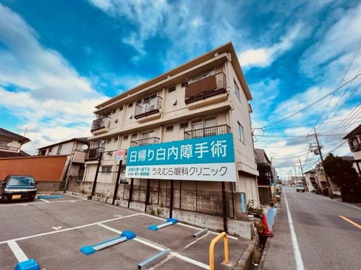 寺田マンションの外観
