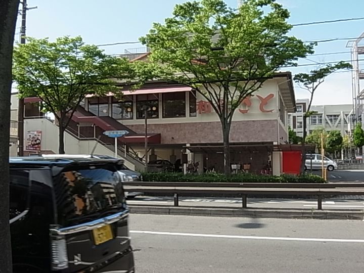 アリビオ立花2702の周辺