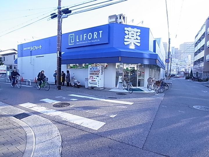 アリビオ立花2702の周辺