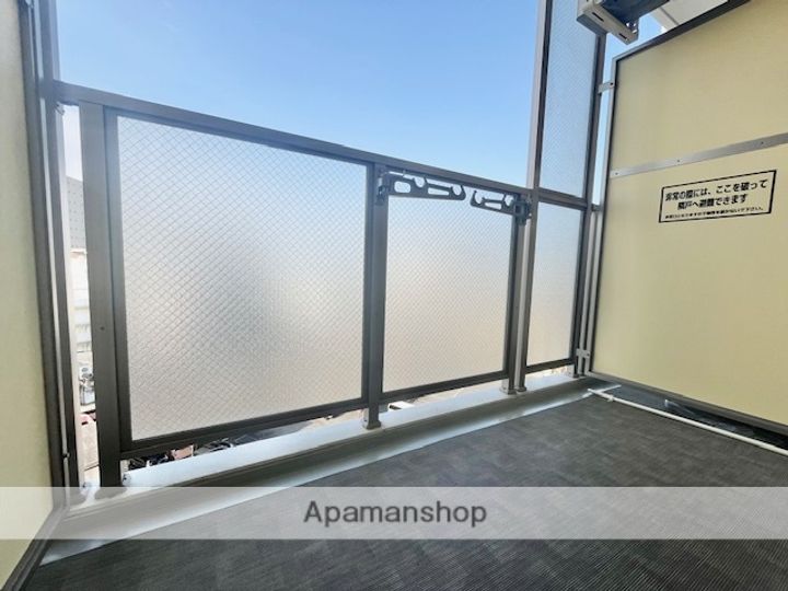 アリビオ立花2702のその他画像