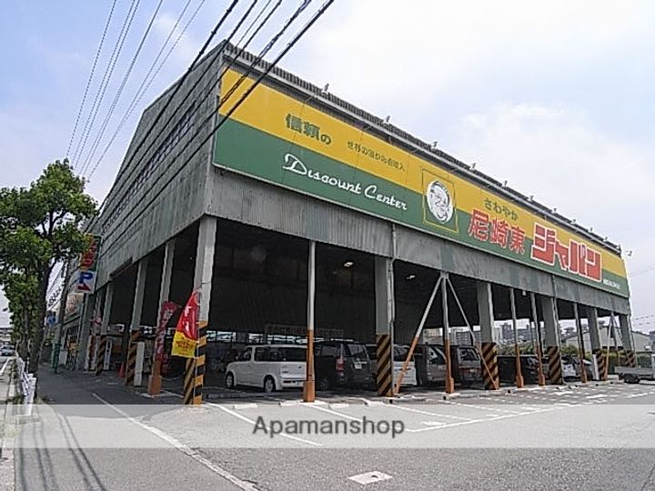 サクシード長洲東の周辺