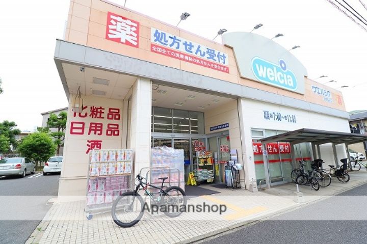 サクシード長洲東の周辺