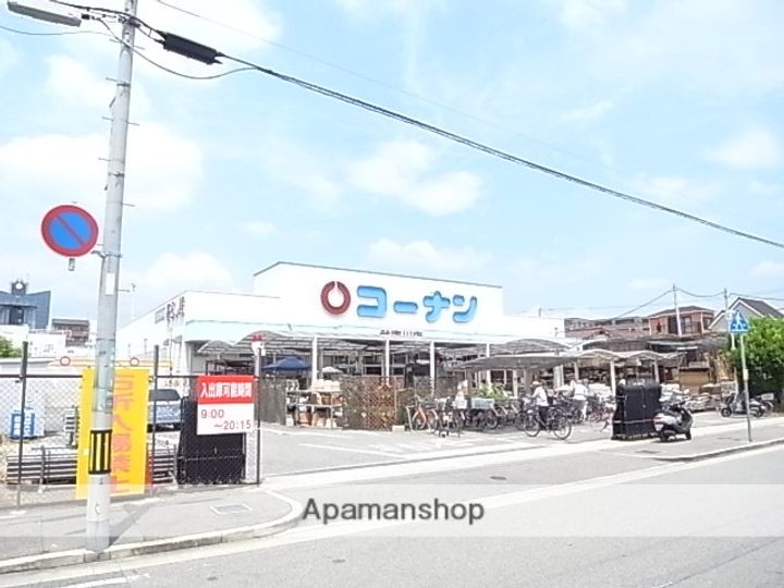 ミニョンシレーヌ222の周辺