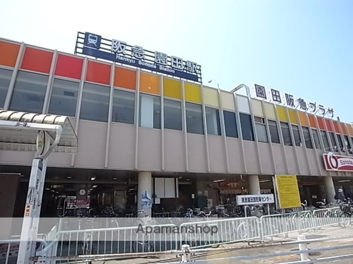 Room東園田の周辺