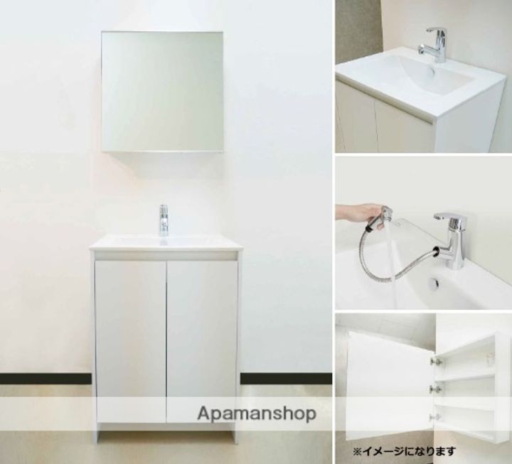 Room東園田のその他画像