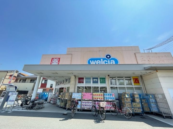 グランシャリオ南塚口406の周辺