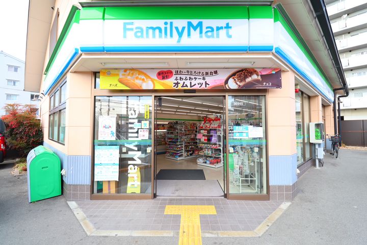サニーハイツ203の周辺