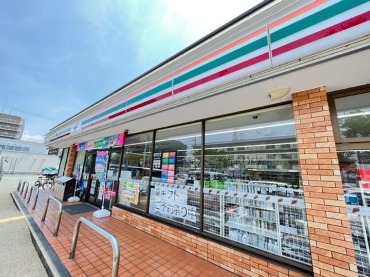 アコール上ノ島103の周辺
