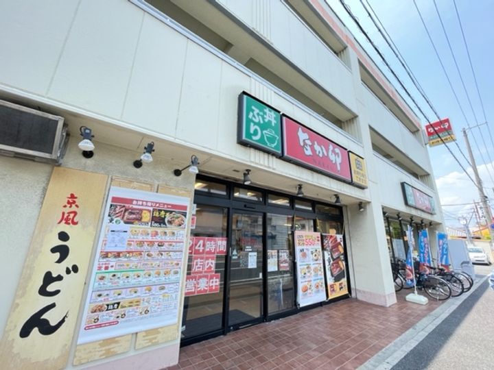 アコール上ノ島103の周辺