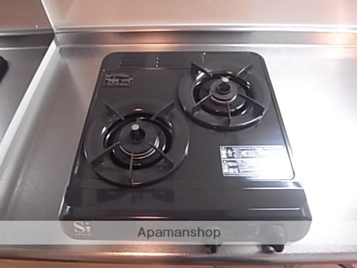 ネオメゾンのその他画像
