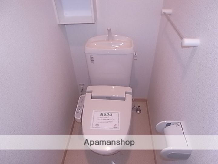 ネオメゾンのその他画像
