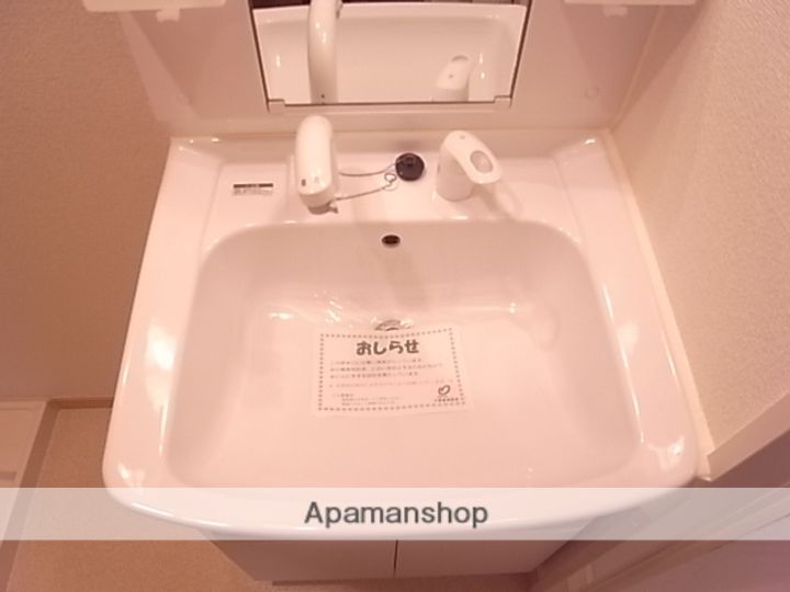 ネオメゾンのその他画像