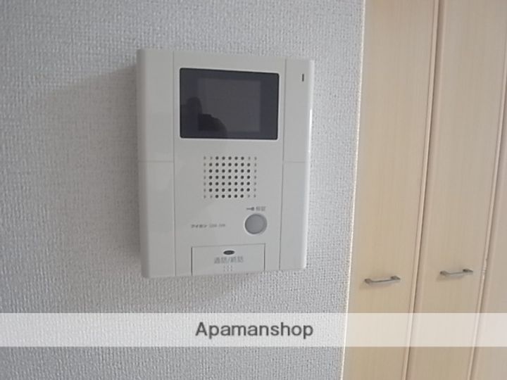 サンハイツ大島206のその他画像
