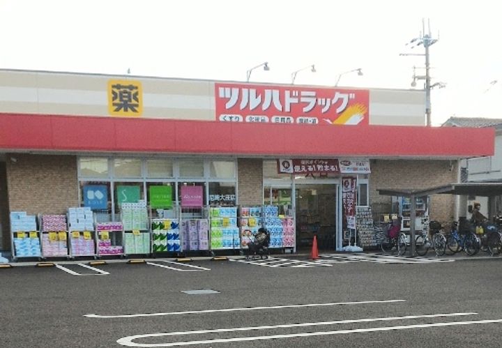 サンハイツ大島206の周辺