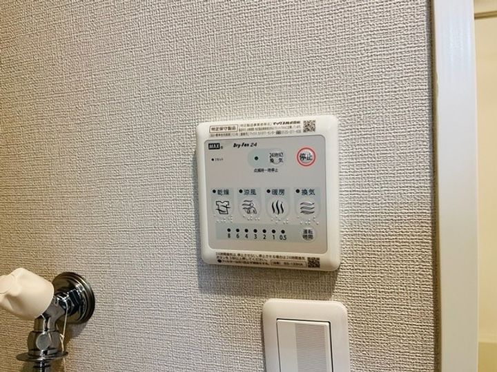 トレフル立花601の内装