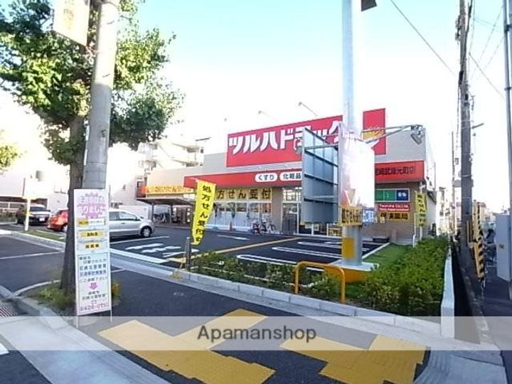 甲武ビル202の周辺