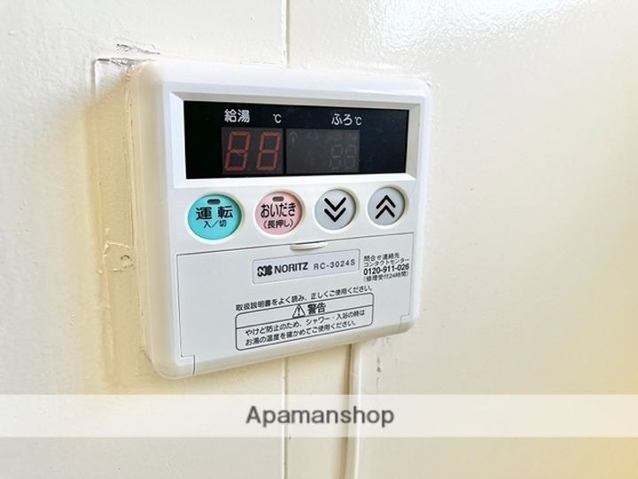 ネクスプロス壱番館308の内装